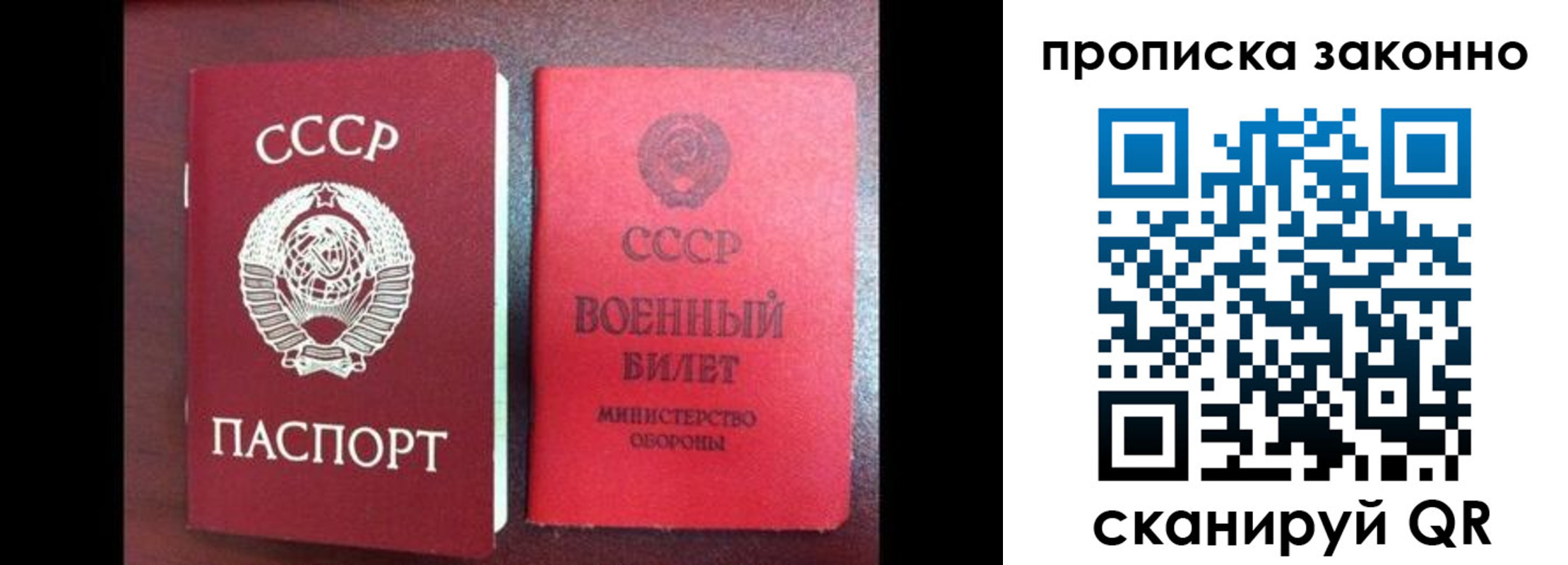 форма 3 в Карачеве